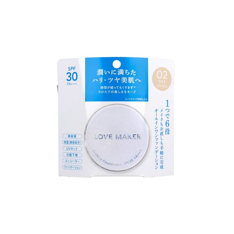 Happy Bath LOVE MAKER Cushion Foundation, 0.5 oz (15 g),