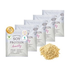 ソイプロビューティ きな粉味 トライアル 20g（1食分)×5包 ハリウッド化粧品 ソイプロテイン お試し 大豆プロテイン 植物性タンパク質 和漢植物成分配合 ヴィーガン