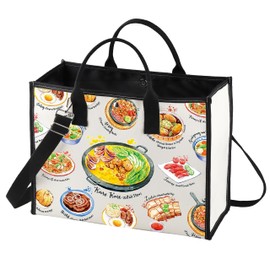 BWWKTOP Filipino Cuisine Tote Bag Philippines Travel Gifts Philippines Culture Shoulder Bag Filipino Vacation Gift (Filipino QingCai BG)