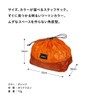 asobito aba-002OR Stuff Sack, Orange