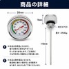 JYFACTORY Oil Thermometer Oil Filler Cap Hunter Cub CT125 Cross