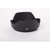 vhbw Lens Hood Compatible with Nikon AF-S 24-120 mm f/4G