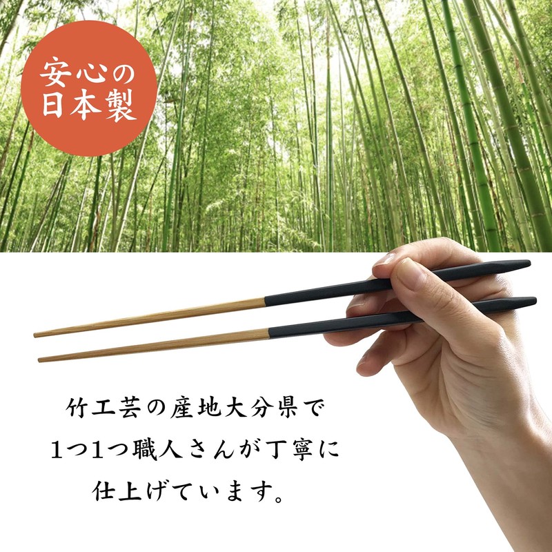 Food Culture Chopsticks Culture Delicious Chopsticks Made in Japan Modern