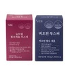 Newt One Milk Thistle 60 capsules (2 months) + Newt