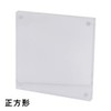 CREW'S CRJ88001 Square Acrylic Magnetic Frame