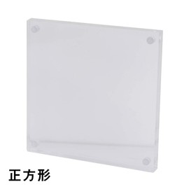 CREW'S CRJ88001 Square Acrylic Magnetic Frame