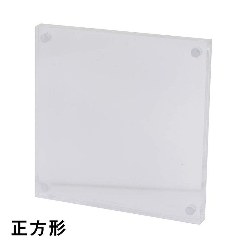 CREW'S CRJ88001 Square Acrylic Magnetic Frame