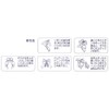 Sasagawa 50-7812 Taka Mark Ribbon, One-Touch Ribbon Bow, Small, 50
