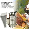 SagaSave Beekeeping Smoker, Stainless Steel Beehive Smoker with Heat Shield