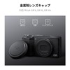 K&F Concept Ricoh GR Lens Cap Set, Compatible with Ricoh,