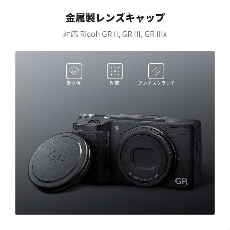 K&F Concept Ricoh GR Lens Cap Set, Compatible with Ricoh,