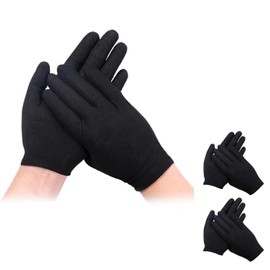 Samcos Black Gloves, For Ceremonies, Work, Driver, Ceremonies, Jewelry Gloves, Approx. 8.7 inches (22 cm), Precious Metals, Jewelry Inspection, Appraisal, Quality Control, Work Gloves, Unisex, Black