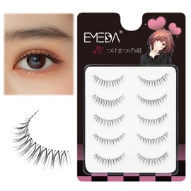 False Eyelashes EMEDA 100% Handmade Hand Tied Transparent Shaft Natural Lifestyle Makeup Soft 5 Pairs M8