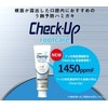 Lion Check-Up Rootcare Toothpaste, 3.2 oz (90 g), 1,450 ppm