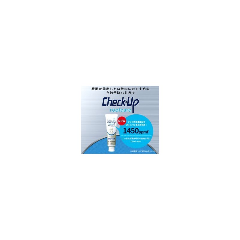 Lion Check-Up Rootcare Toothpaste, 3.2 oz (90 g), 1,450 ppm