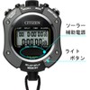 CITIZEN シチズン ストップウォッチ 防水 ソーラー電源 グレー 069 8RDA69-008