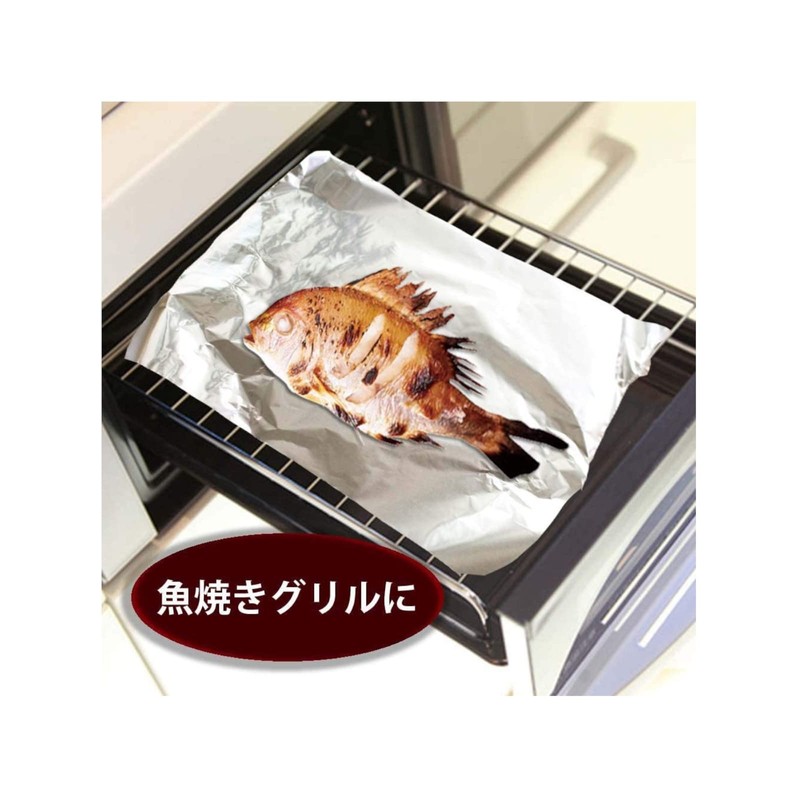 MA Packaging Aluminum Foil, Thick Cook Foil, 9.8 x 16.4