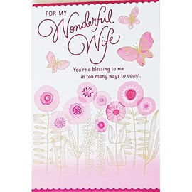 Greeting Card For My Wonderful Wife Religious Christian Happy Birthday with Butterflies - You're A Blessing To Me In Too Many Ways To Count