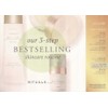 Rituals ritual of namaste 3 step bestselling cleansing foam anti