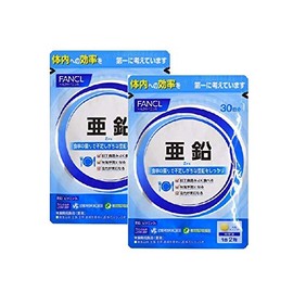 FANCL Zinc 30 Day Supply (60 Capsules), Nutritional Functional Food (Value Pack of 2 Bags)