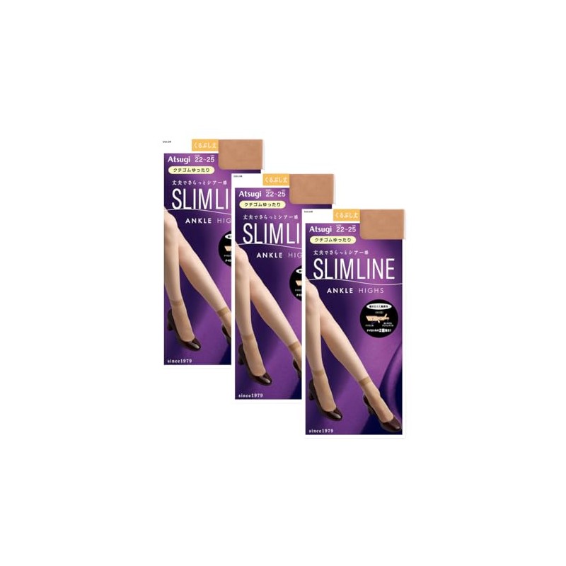 Atsugi FS4050 Women's Short Stockings, Slim Line, Ankle Length, Loose,