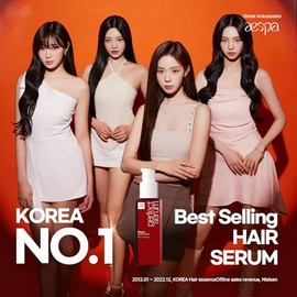 Mise En Scene Perfect - Suero súper rico con aceites de argán, esencia capilar para cuidados intensivos de alta nutrición, aceite coreano para el cabello, 2.70 onzas líquidas. Oz