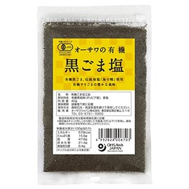 Osawa Organic Black Sesame Salt