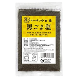 Osawa Organic Black Sesame Salt