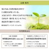  Lipoporimin LPS supplement Super Lipoporimin Lipopolysaccharide + lactic acid