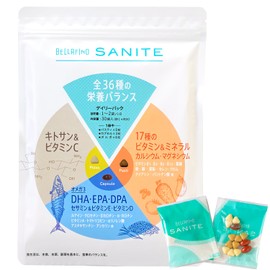 BELLAFINO マルチビタミン マルチミネラル 【 40代からのエイジングケア アイケア サプリ】 オメガ3 セサミン カルシウム マグネシウム ビタミンD 国内製造 さえる デイリー サプリ SANITE / 30日分