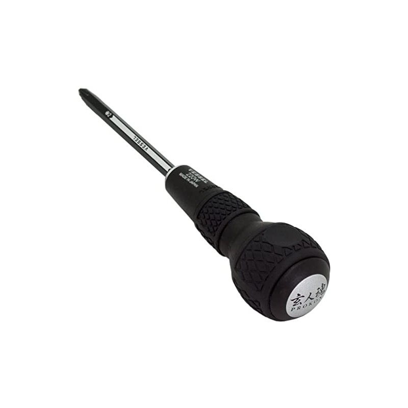 VESSEL BALL GRIP 1/4" Hex. Bit Interchangeable Screwdriver (Bit 3PC.
