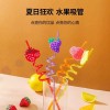 A. 50개 빨대 스프링 스트로우 [D. 딸기 5개] 50 Straws