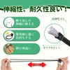 LIHAO Bungee Cord Ball Stop Rubber Black Camping Tent Fixing