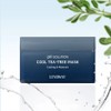 1 pack per day mask pack PH solution cool tea tree 300g ( / 1일1팩 뽑아쓰는 마스크팩 PH 솔루션 쿨 티트리 300g (