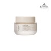 (NYBG) Signature Barrier Cream 50g / (NYBG) 시그니처 베리어 크림 50g