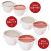 Akebono Sangyo Deep Bowl with Lid, Mini Gray, 13.5 fl