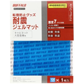 Buffalo BUFFALO BEQJM100101A Earthquake-resistant Gel Mat, Square, 3.9 inches (100 mm) x 3.9 inches (100 mm) x 3.9 inches (5 m)