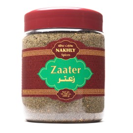 Nakhly Za'atar mezcla de especias, frescas y fragantes de calidad premium mezcla tradicional Za'atar con Za'atar recién molido, semillas de sésamo tostadas y sumac molido, perfectamente equilibrado. 400 Gr