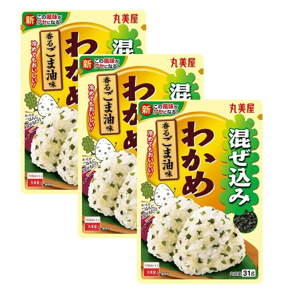 Wakame Seaweed For Mixing Sesame Oil 1.1oz 3pcs Japanese Soft