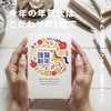 New Year's Cards 2026 Postcards 20 sheets Private postcards [Select