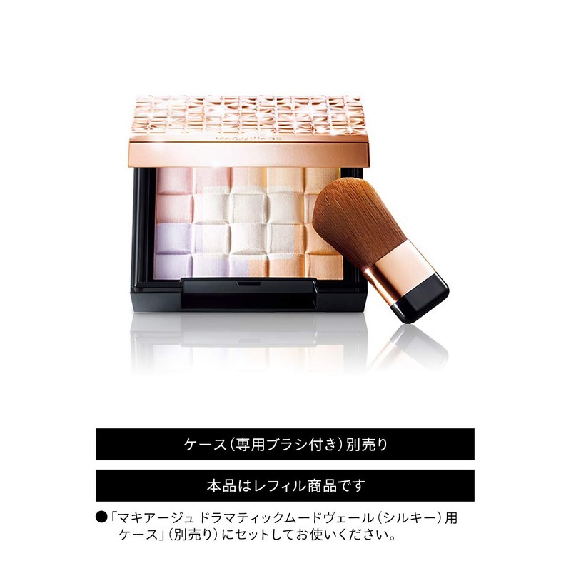 マキアージュ ドラマティックムードヴェール シルキー レフィル 8g