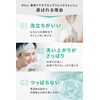 MENS NULL Face Wash Acne Oiliness Mens Skin Irritation (Face