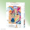 1000 Piece Jigsaw Puzzle RAINY THE ZEBRA (Pure White) (51