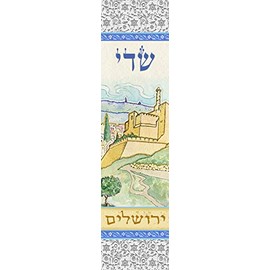 Lace Jerusalem Mezuzah Case by Mickie Caspi (MZ141)