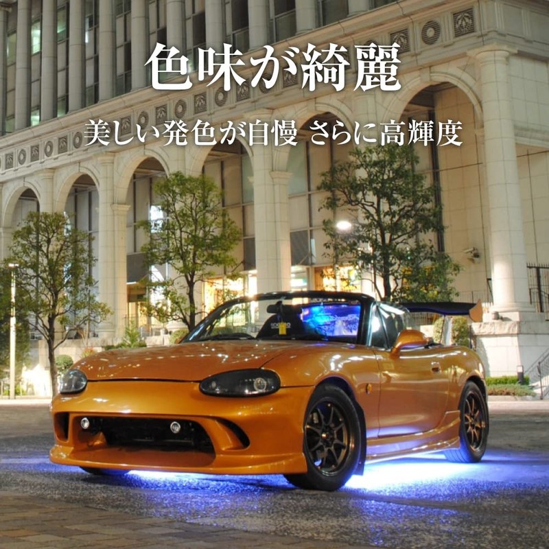 Bubu Material Beautiful Color LED Tape, 600 LEDs, 16.4 ft.