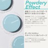 Innisfree Nosebam Mineral Powder N - Sebum Control & Pore