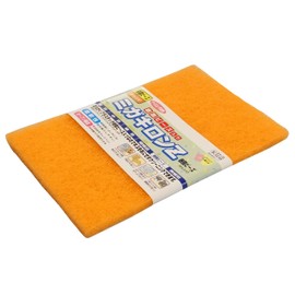 三共理化学 Polished with Insulation migakiron Z Resin Beads Orange