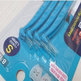 Interdental Brush L-Type S 1.0mm 8-Count Oral Care Product Bathroom Supplies 2ea