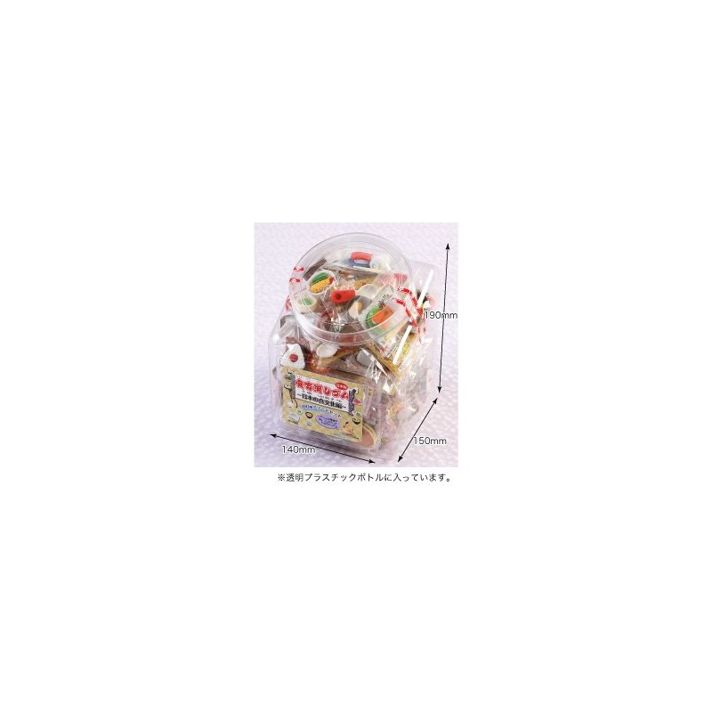 Shokuiku Erasers, Japanese Food Culture Edition, 60 Piece Assorted Set