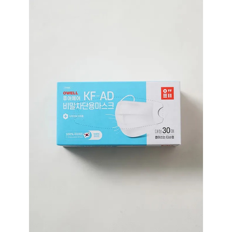 DAISO Pure Air Droplet Blocking Mask (KF-AD) (Large) 30 pieces